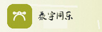 合作伙伴
